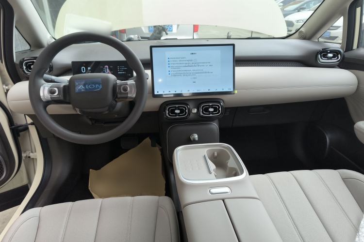 Used AION UT 2025 330 Starlight Edition Center Console