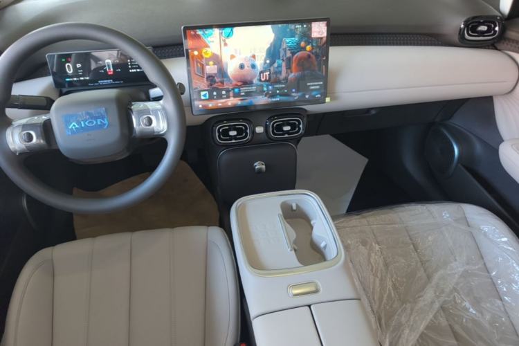 Used AION UT 2025 330 Starlight Edition Center Console