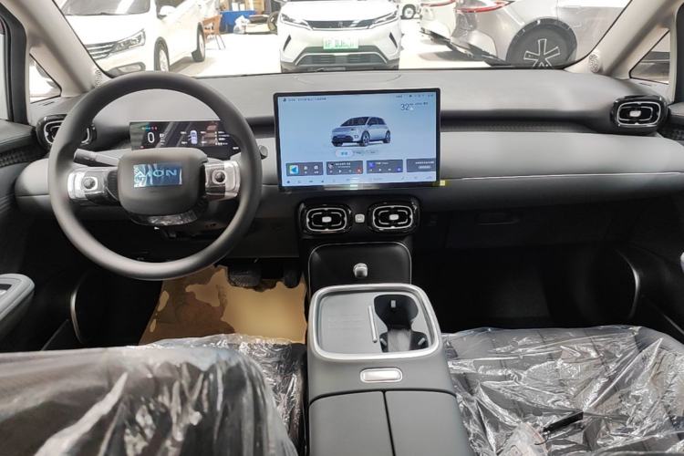 Used AION UT 2025 420 Smart Edition Center Console