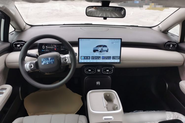 Used AION UT 2025 420 Smart Edition Center Console