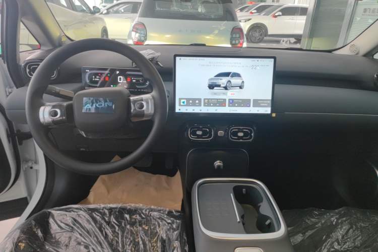 Used AION UT 2025 330 Star Edition Center Console
