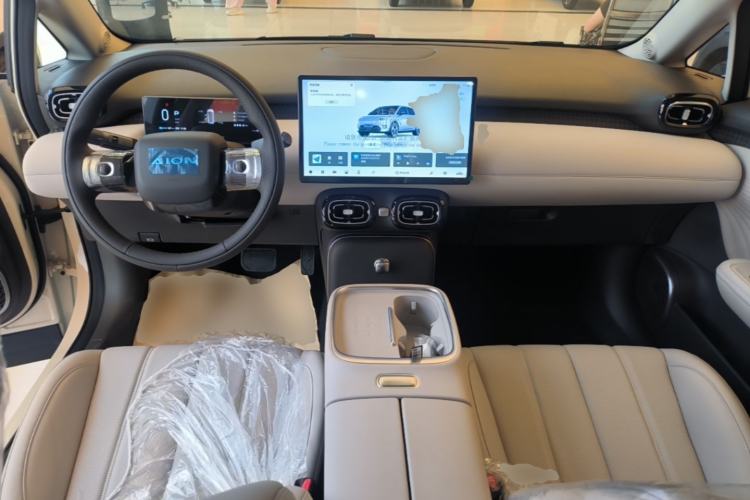 Used AION UT 2025 420 Intelligent Luxury Edition Center Console