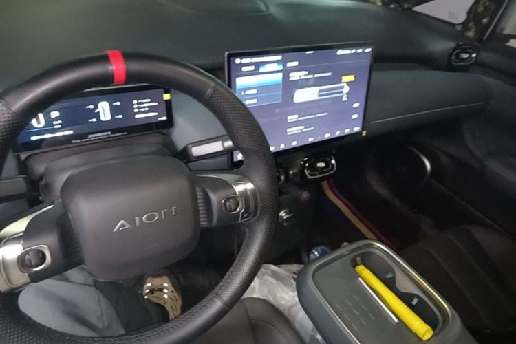 Used AION UT 2025 330 Starlight Edition Center Console