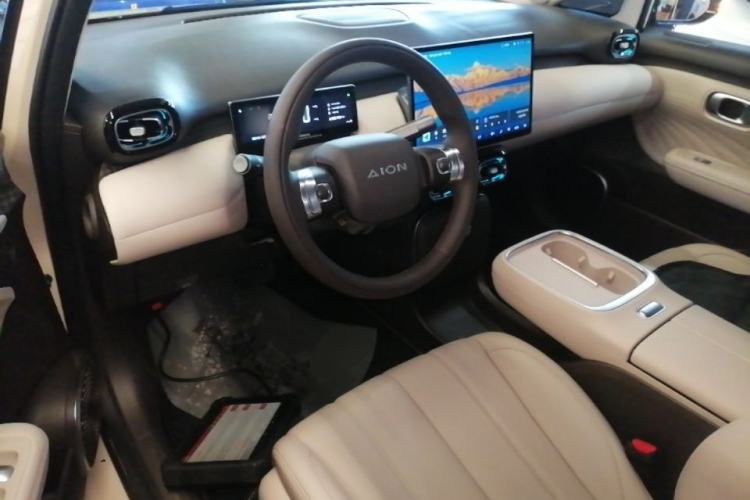 Used AION UT 2025 420 Prestige Edition Center Console