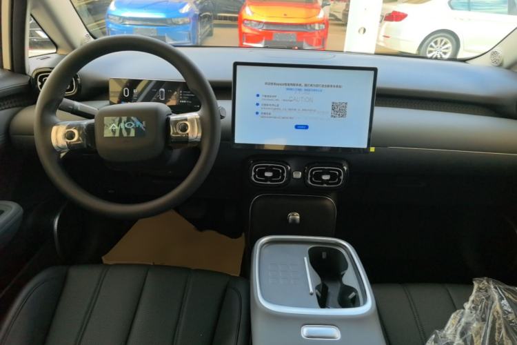 Used AION UT 2025 420 Smart Edition Center Console