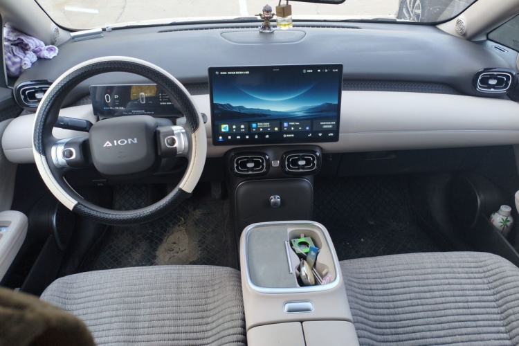 Used AION UT 2025 420 Smart Edition Center Console