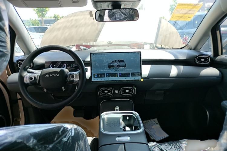 Used AION UT 2025 330 Starlight Edition Center Console