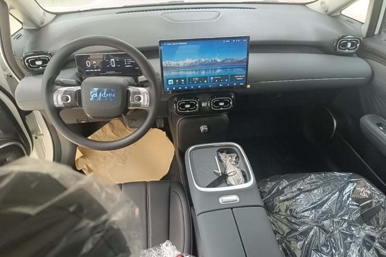 Used AION UT 2025 420 Smart Edition Center Console