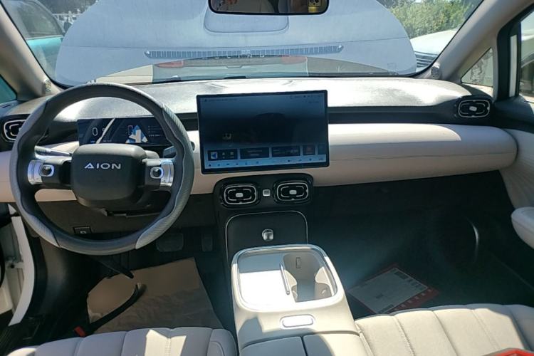 Used AION UT 2025 330 Starlight Edition Center Console