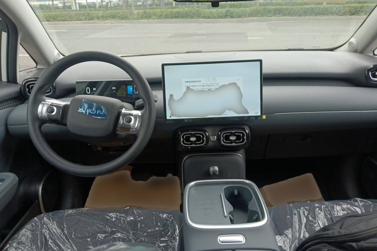 Used AION UT 2025 330 Star Edition Center Console