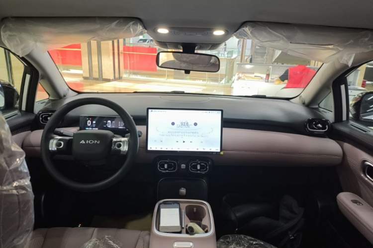 Used AION UT 2025 420 Smart Edition Center Console
