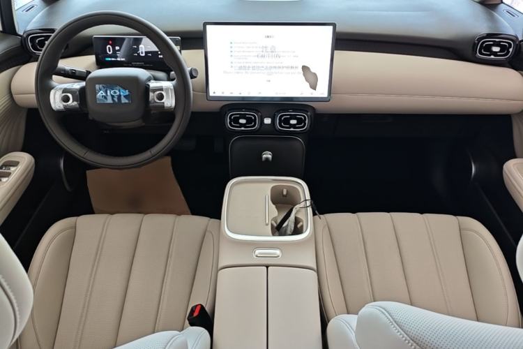 Used AION UT 2025 420 Intelligent Luxury Edition Center Console