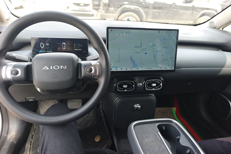 Used AION UT 2025 420 Smart Edition Center Console