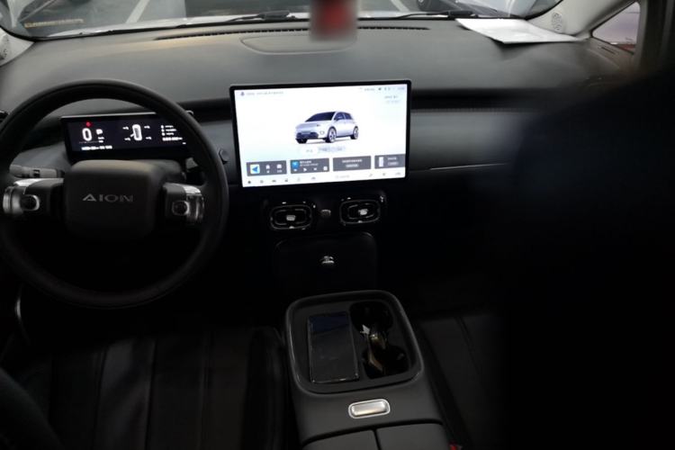 Used AION UT 2025 420 Intelligent Luxury Edition Center Console