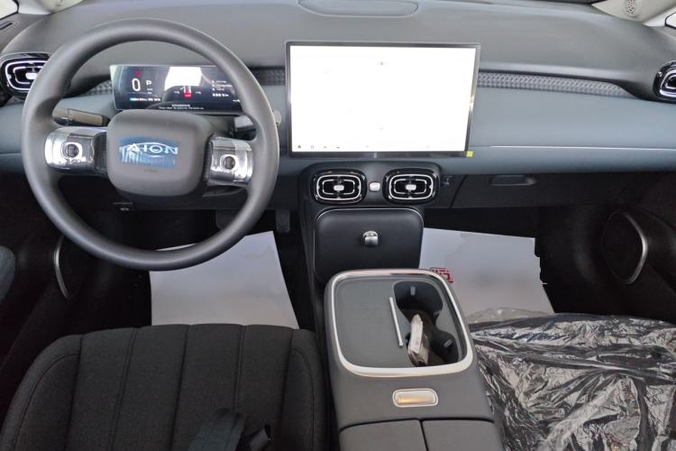 Used AION UT 2025 330 Starlight Edition Center Console