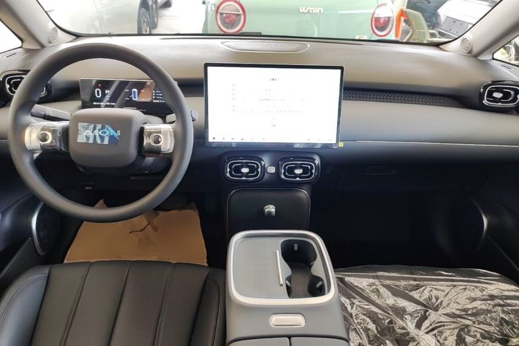 Used AION UT 2025 420 Smart Edition Center Console