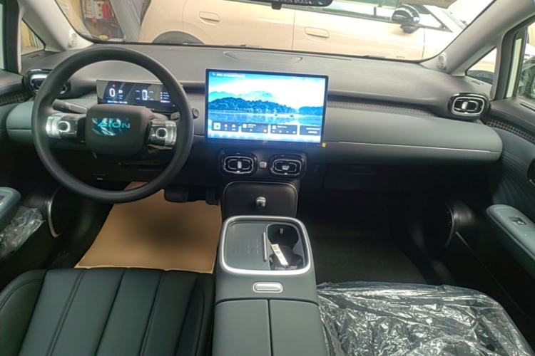Used AION UT 2025 420 Smart Edition Center Console