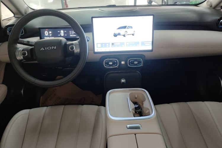 Used AION UT 2025 420 Prestige Edition Center Console