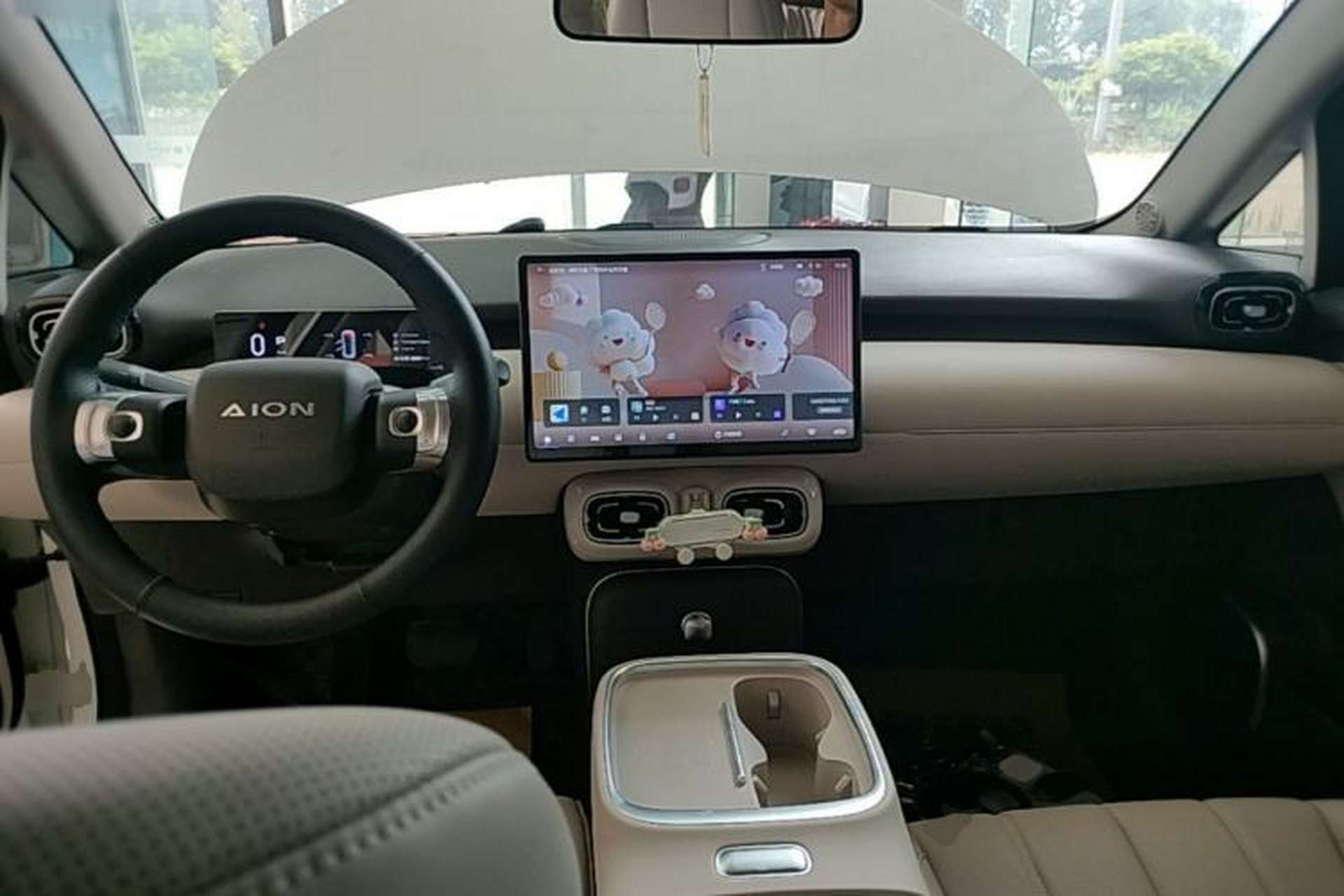 Used AION UT 2025 420 Smart Edition Center Console