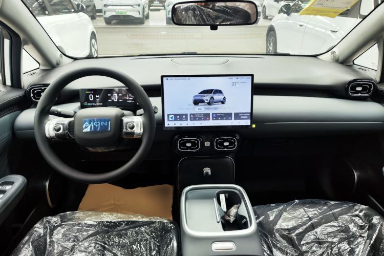 Used AION UT 2025 420 Smart Edition Center Console