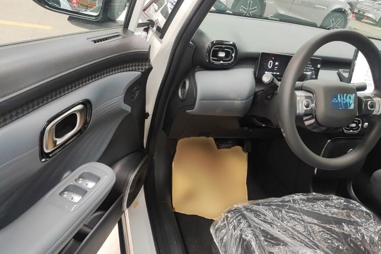 Used AION UT 2025 420 Smart Edition Driver Seat