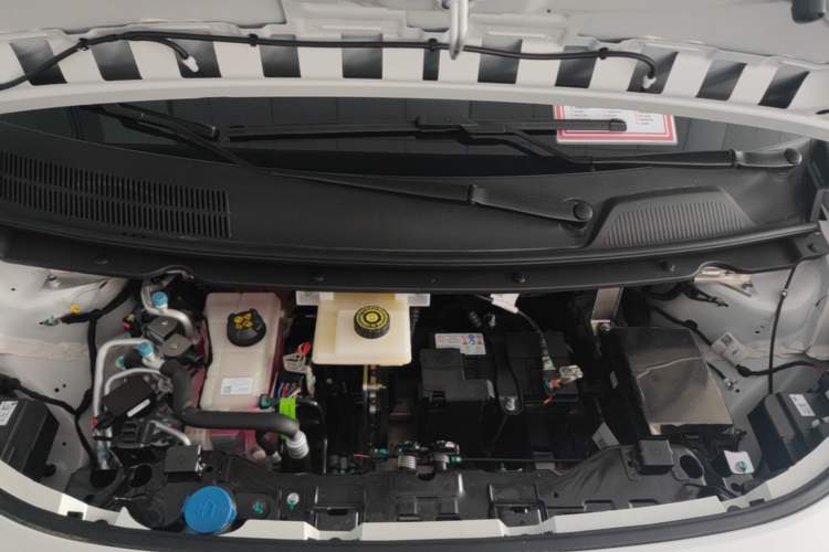Used AION UT 2025 330 Star Edition Engine Bay