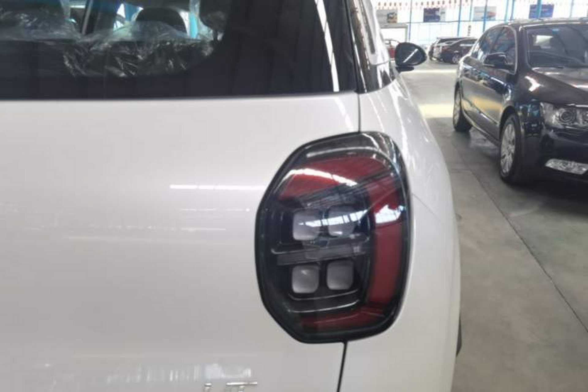 Used AION UT 2025 420 Smart Edition Exterior 3