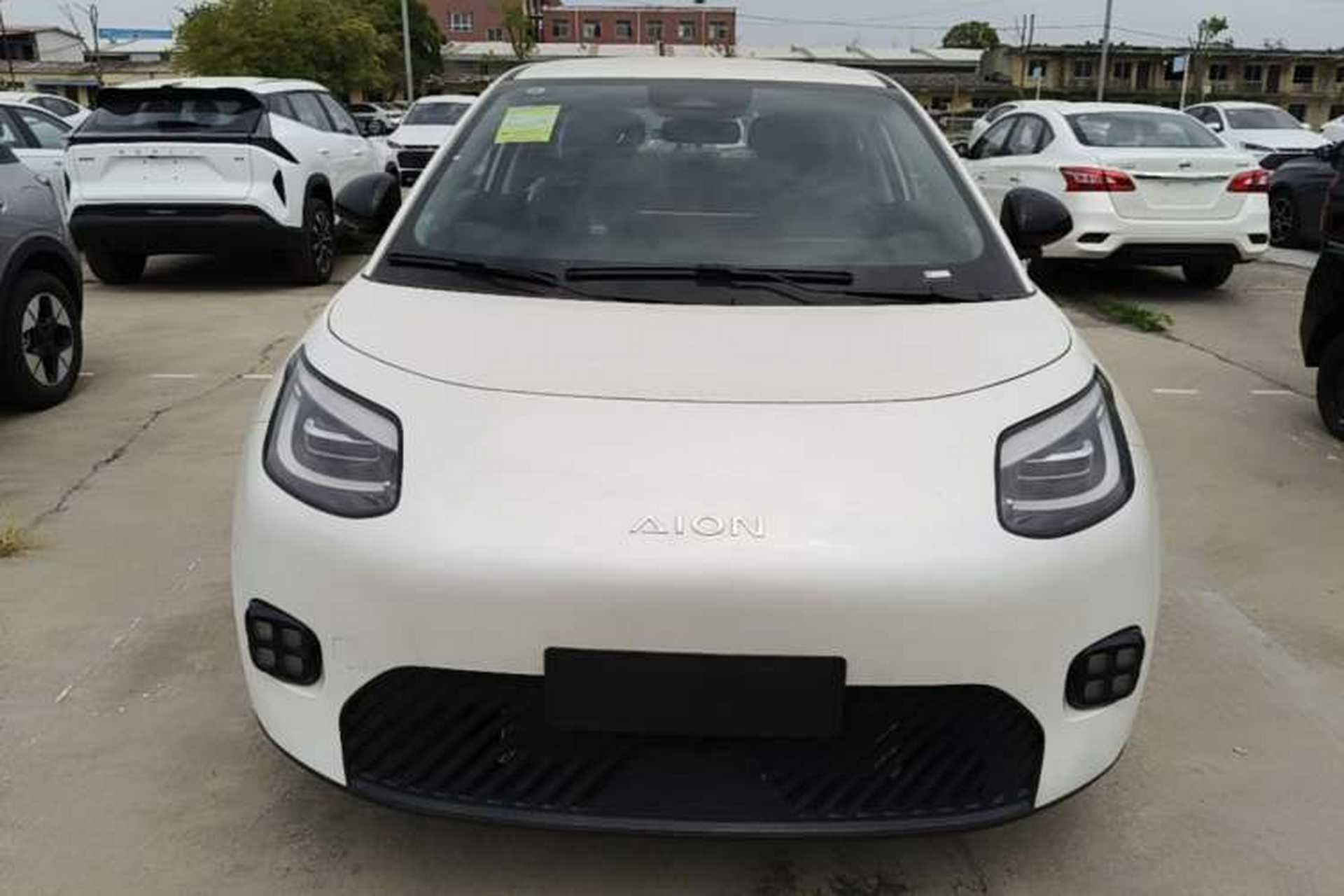 Used AION UT 2025 330 Starlight Edition Front