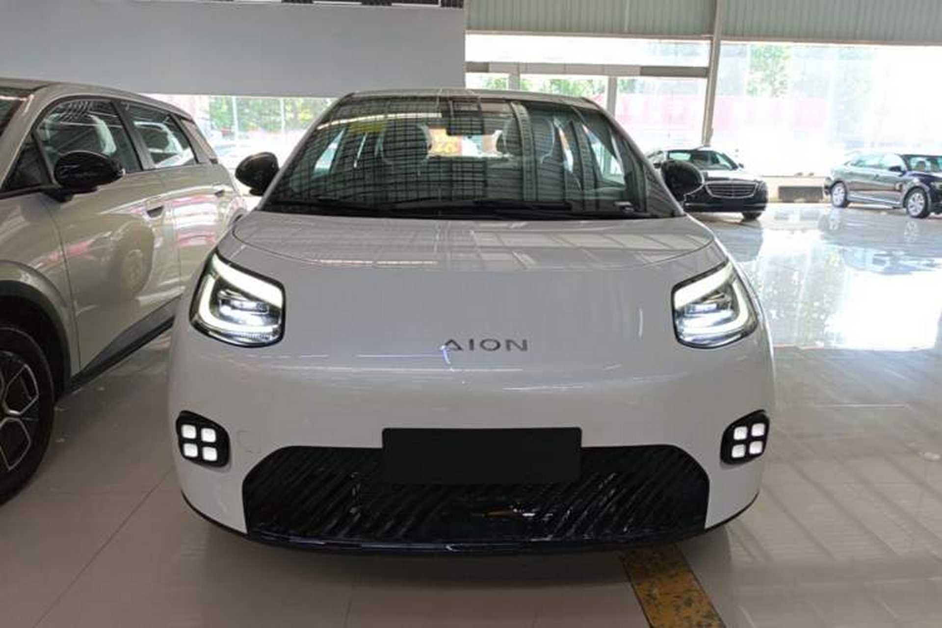 Used AION UT 2025 330 Starlight Edition Front