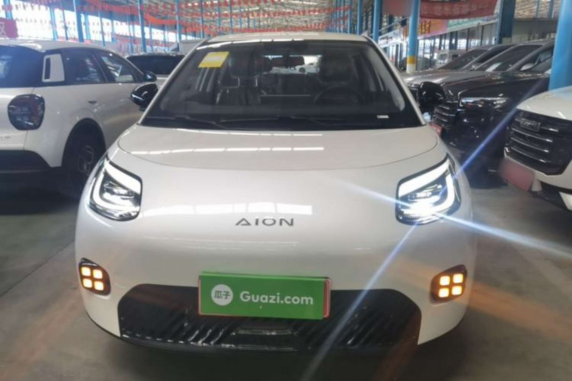 Used AION UT 2025 420 Smart Edition Front