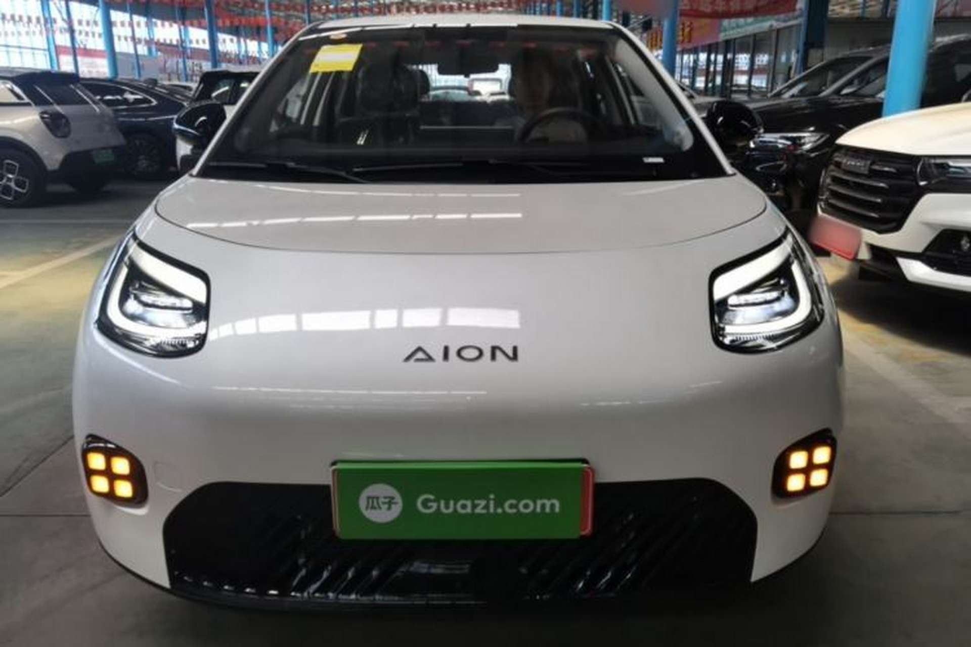 Used AION UT 2025 420 Smart Edition Front