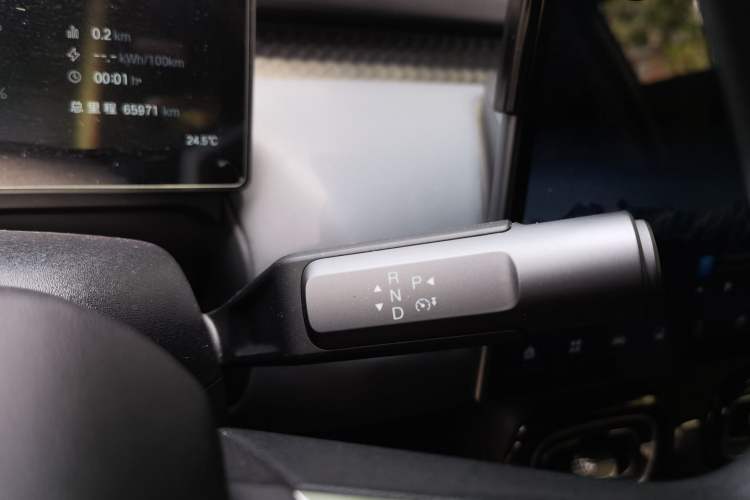 Used AION UT 2025 420 Smart Edition Gear Lever