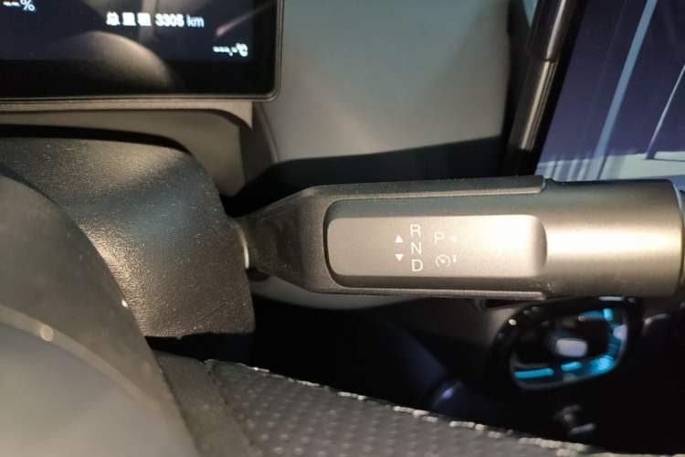 Used AION UT 2025 420 Prestige Edition Gear Lever