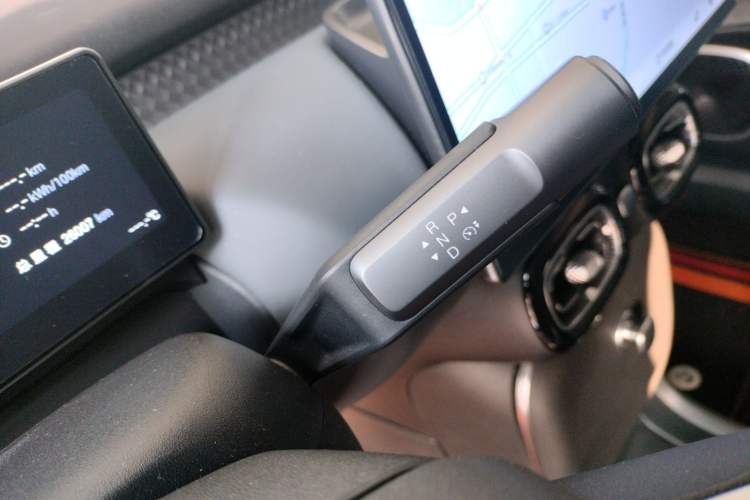 Used AION UT 2025 330 Starlight Edition Gear Lever