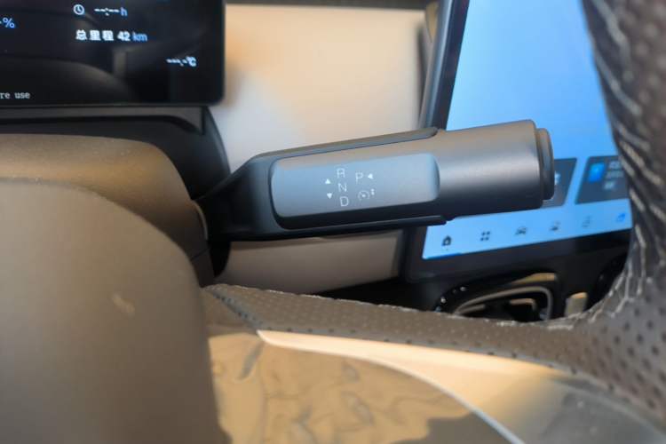 Used AION UT 2025 420 Intelligent Luxury Edition Gear Lever