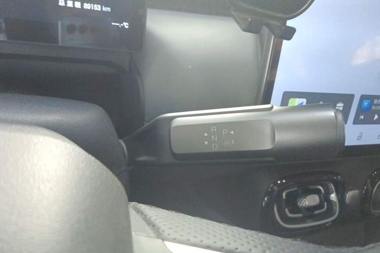 Used AION UT 2025 420 Intelligent Luxury Edition Gear Lever