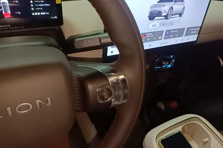 Used AION UT 2025 420 Prestige Edition Gear Lever