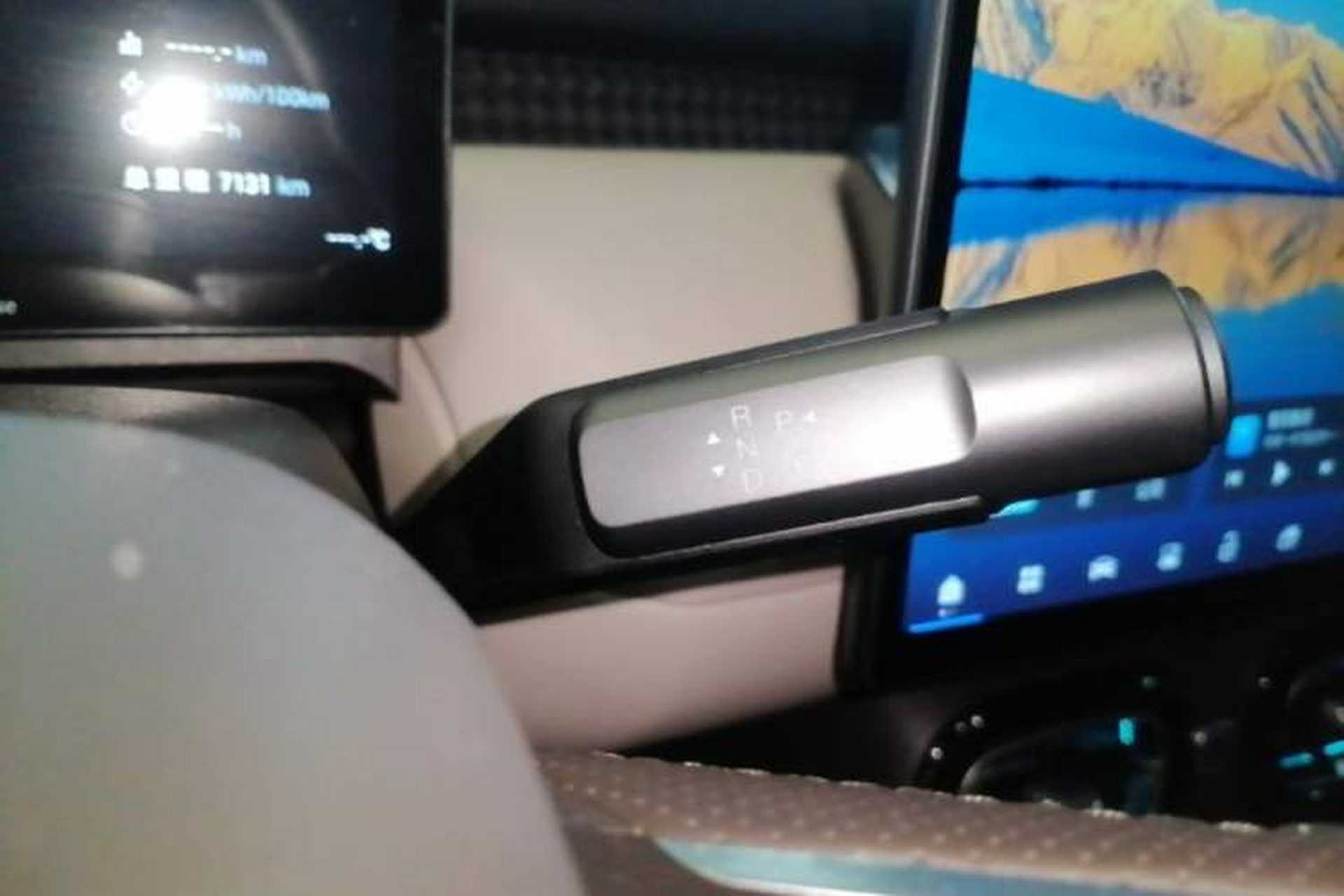 Used AION UT 2025 420 Prestige Edition Gear Lever