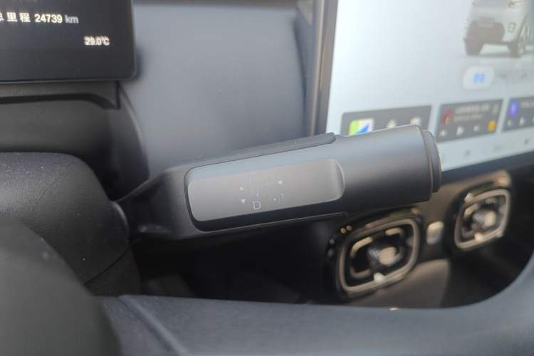 Used AION UT 2025 330 Starlight Edition Gear Lever