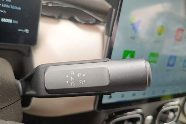 Used AION UT 2025 420 Smart Edition Gear Lever