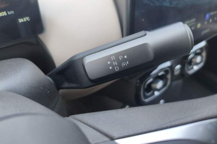 Used AION UT 2025 420 Smart Edition Gear Lever