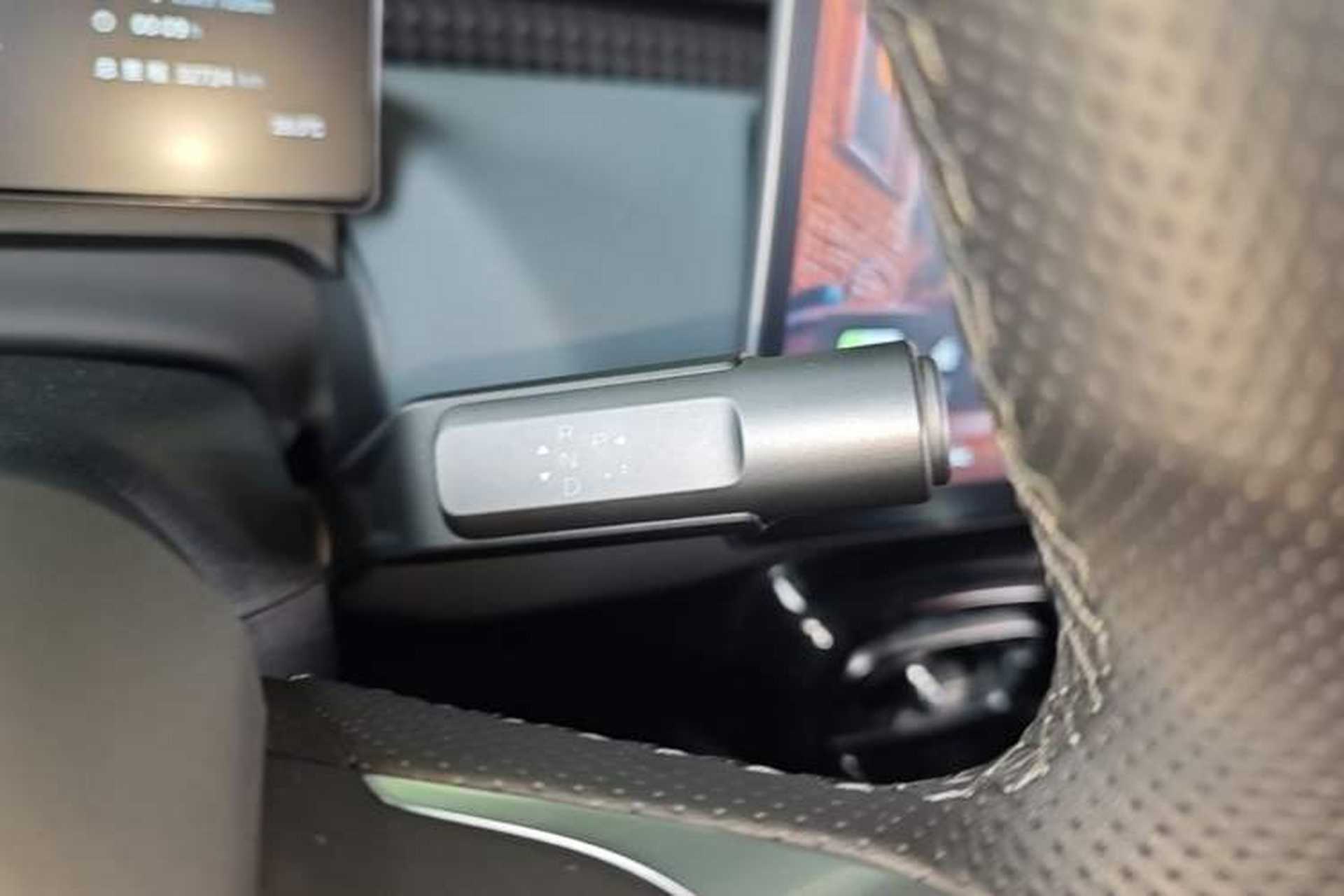 Used AION UT 2025 420 Intelligent Luxury Edition Gear Lever