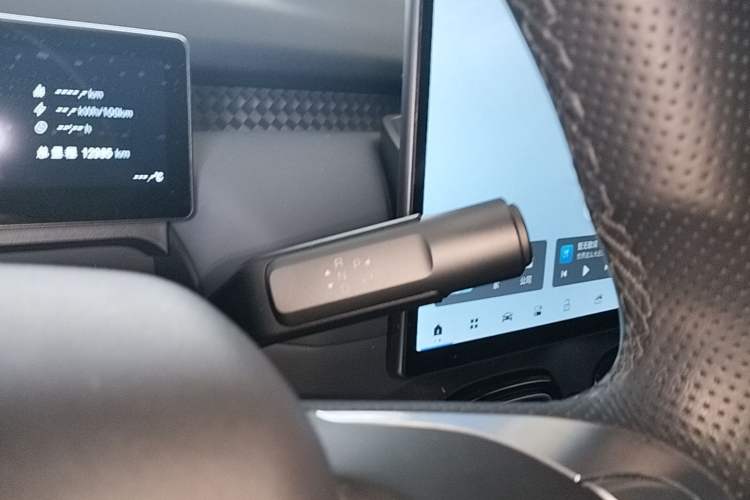 Used AION UT 2025 420 Intelligent Luxury Edition Gear Lever