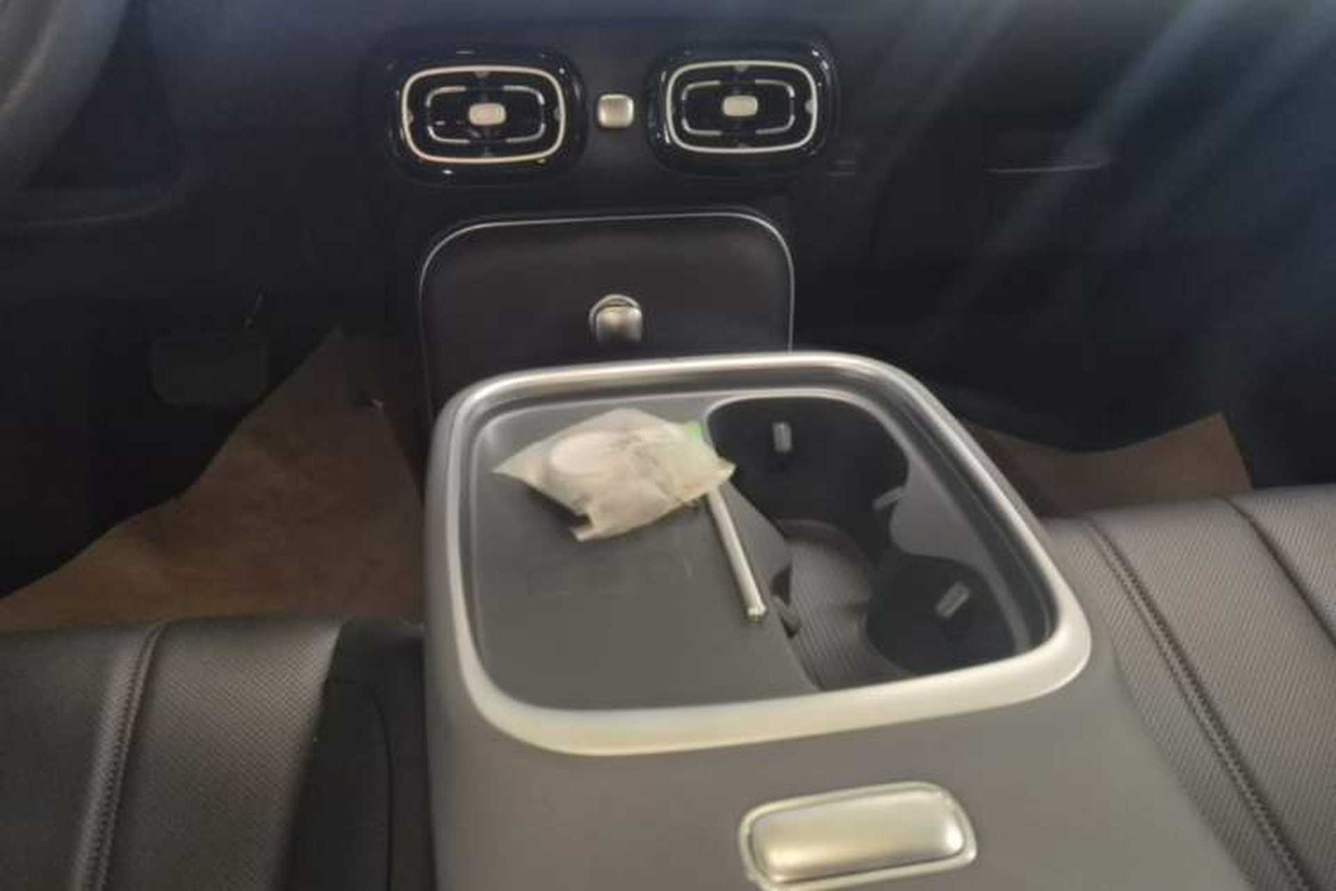 Used AION UT 2025 420 Smart Edition Gear Lever
