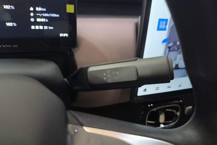 Used AION UT 2025 420 Smart Edition Gear Lever