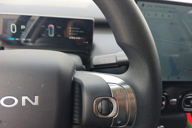 Used AION UT 2025 420 Smart Edition Gear Lever