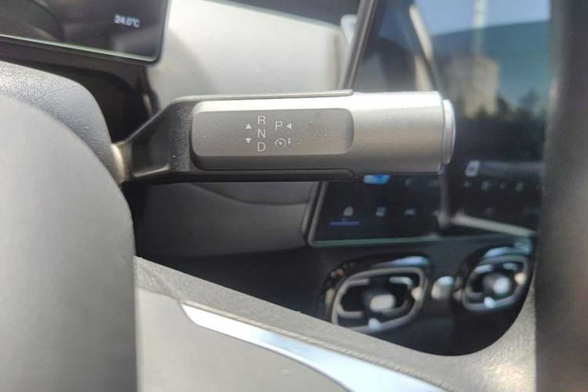 Used AION UT 2025 420 Smart Edition Gear Lever