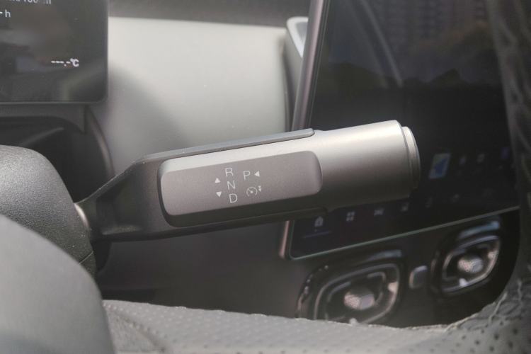 Used AION UT 2025 420 Intelligent Luxury Edition Gear Lever
