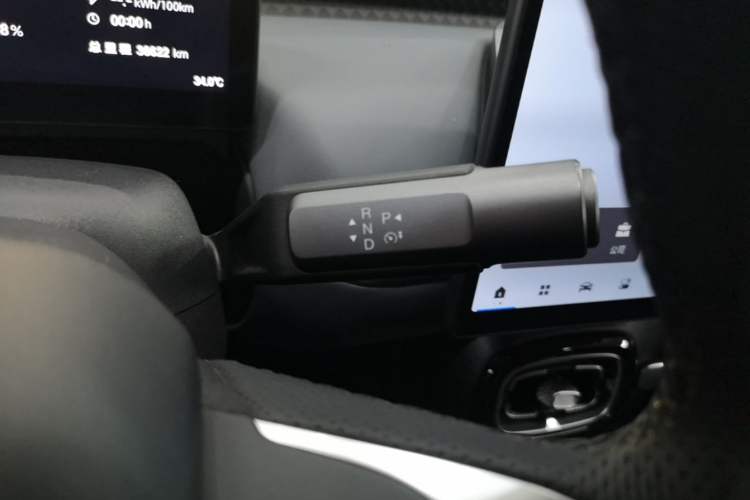 Used AION UT 2025 420 Intelligent Luxury Edition Gear Lever
