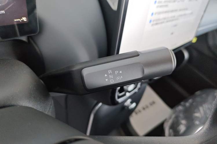 Used AION UT 2025 330 Starlight Edition Gear Lever